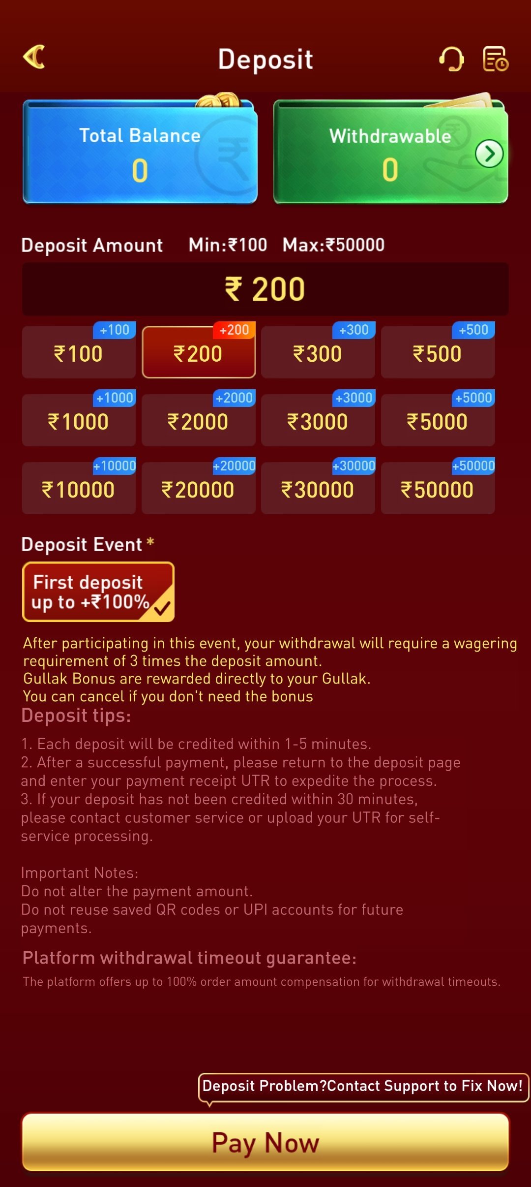 P77APP welcome bonus deposit screen