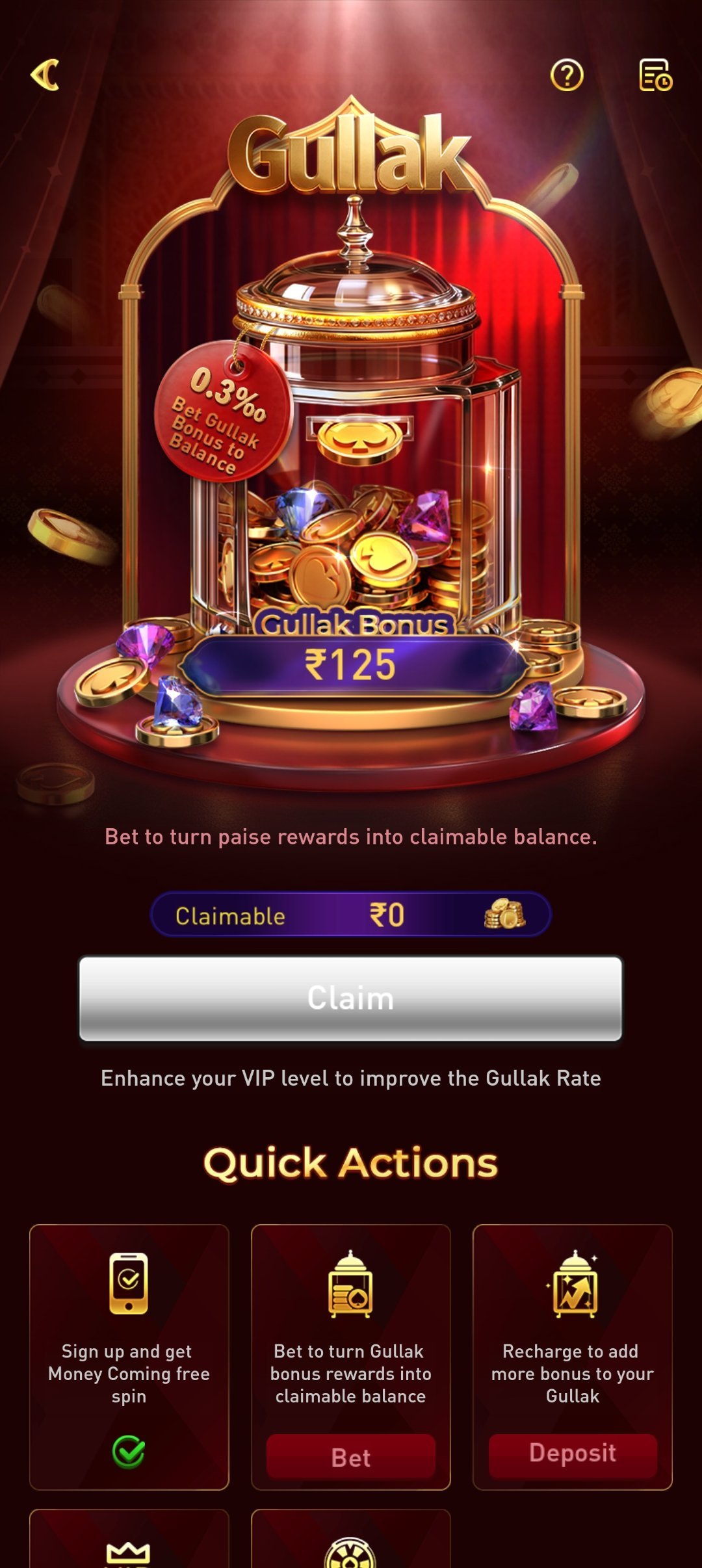 P77APP savings gullak feature