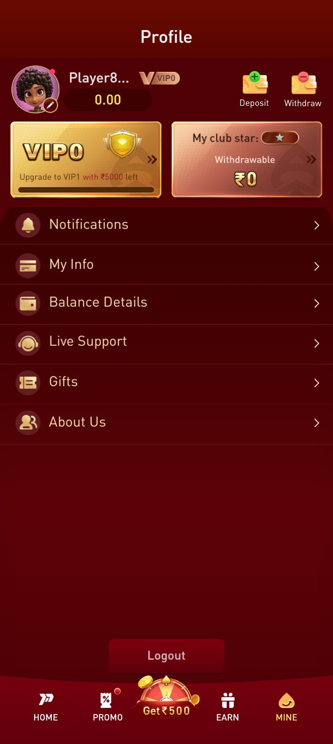 P77APP account and profile setup screen